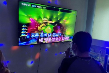 4월 애창곡 교실.jpg