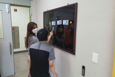 4월 사회적응 모의훈련.jpg