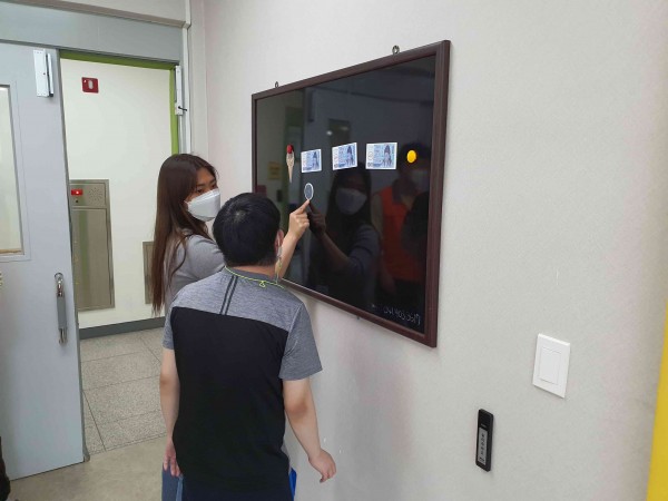 4월 사회적응 모의훈련.jpg