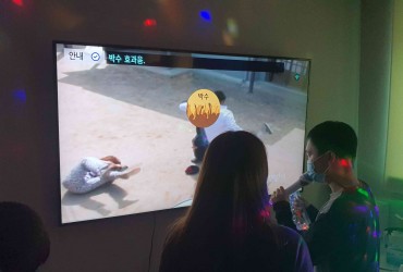 5월 애창곡 교실.jpg