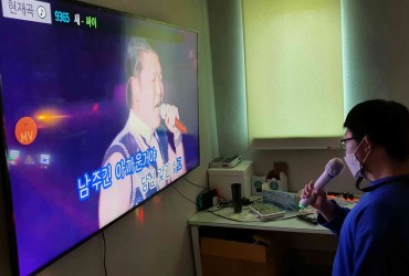 4월 애창곡 교실.jpg