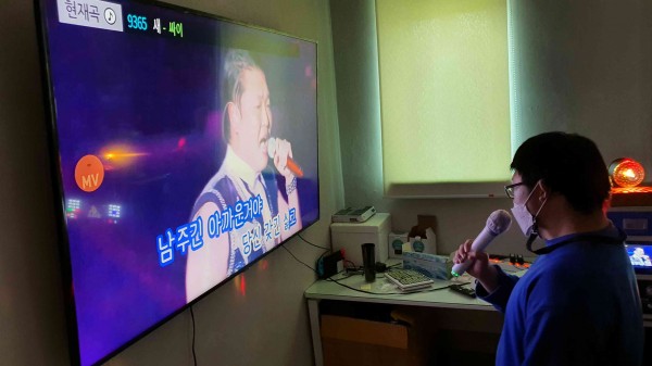 4월 애창곡 교실.jpg