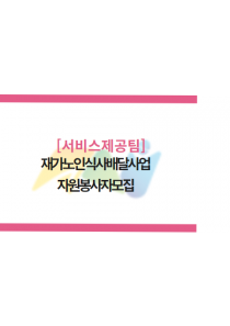 c9de62a1ac0c2da3aa5ef06056ca052c_1622443677_0367.png