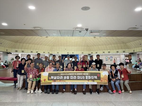fc5b8915dd3a9dce1a95d2a53b5aaa06_1759311219_346.jpg