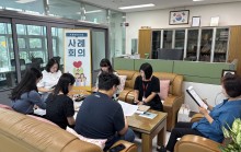 [사례관리팀] 9월 1차 사례회의- 일시: 2025. 9. 9. 09:00~09:40- 내용: 당사자 선정, 점검, 종결회의